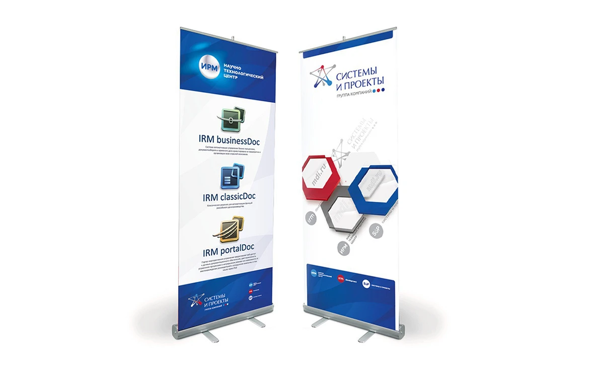 Ролл ап — мобильная рекламная конструкция: особенности и преимущества