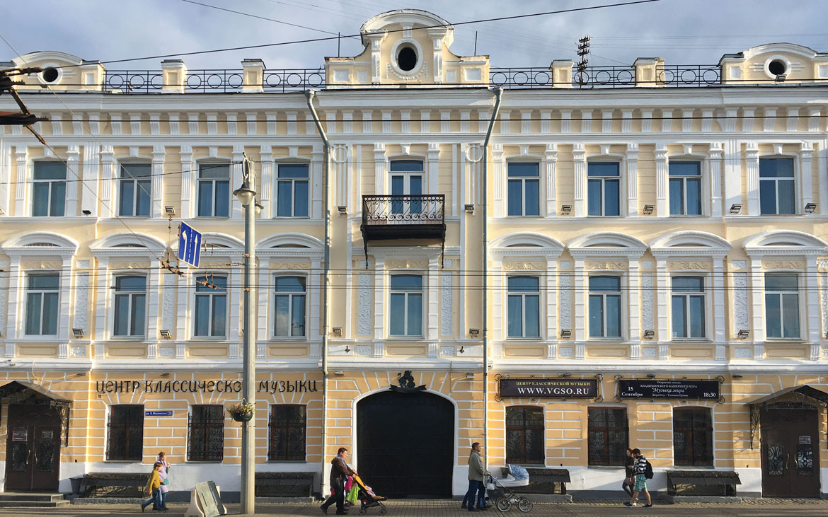 Дом купца Куликова во Владимире