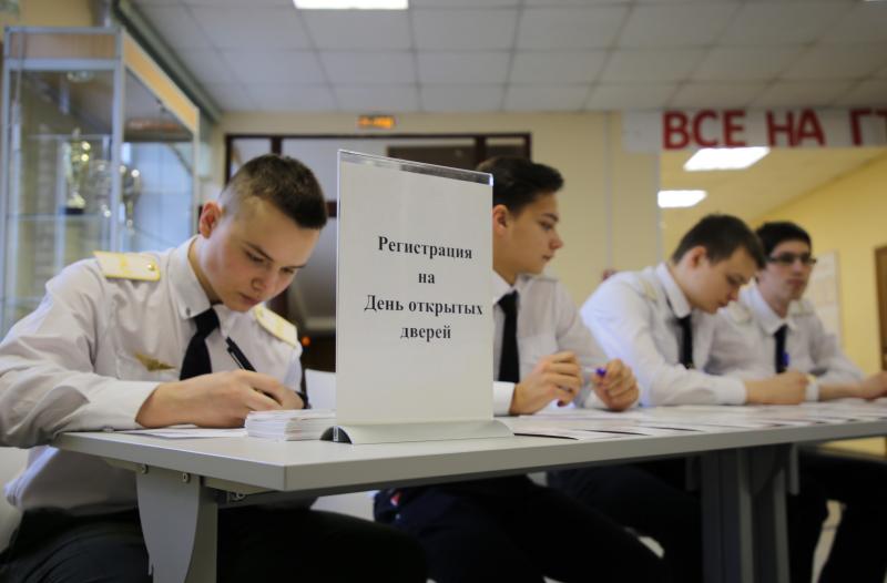 День открытых дверей прошел в одном из ведущих московских колледжей.