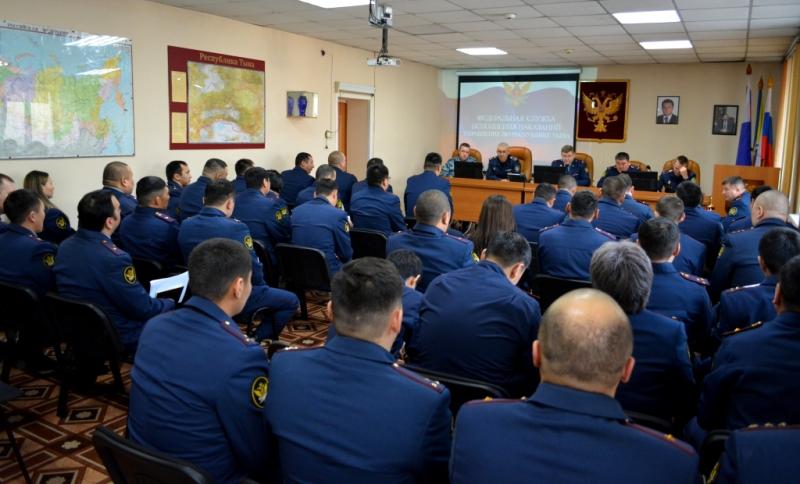 В УФСИН России по Республике Тыва подведены итоги оперативно-режимной деятельности за 2019.