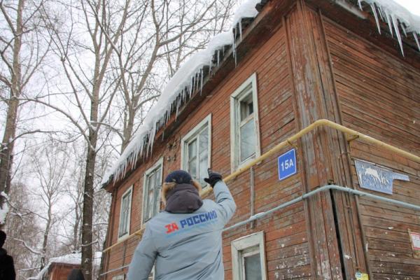 Активисты ОНФ в Коми призвали власти усилить контроль за очисткой крыш от наледи и снега