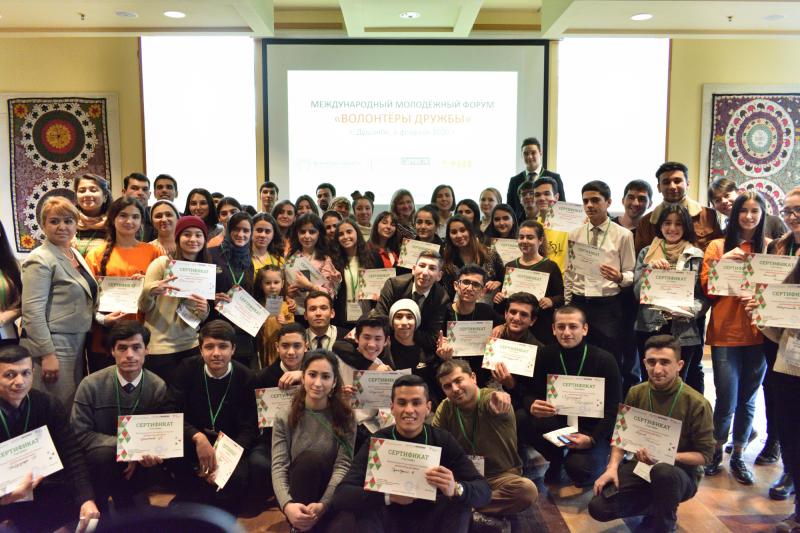 Второй молодёжный форум «Волонтёры дружбы» состоялся в Таджикистане
