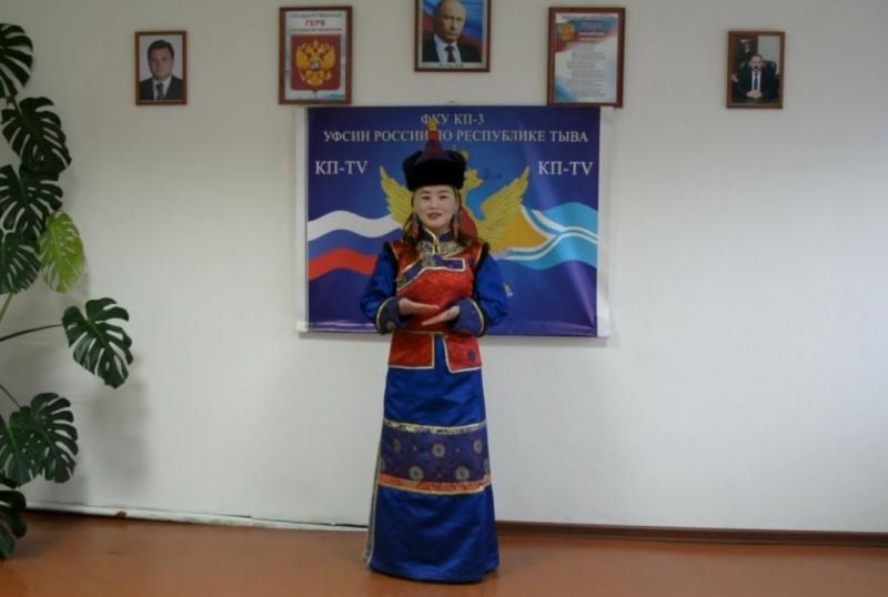 Осужденная из Тувы впервые примет участие во Всероссийском конкурсе «А ну-ка девушки».
