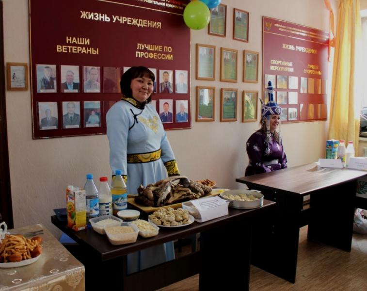 В УФСИН России по Республике Тыва проведены праздничные мероприятия, посвященные встрече Шагаа – Нового года по восточному календарю.