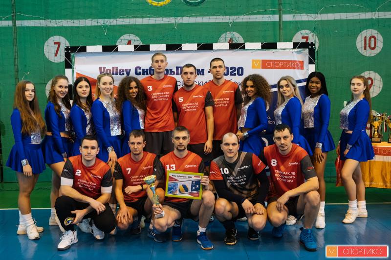 Команда Восточного полигона стала обладателем Малого Кубка "Volley СибирьПРОМ - 2020"
