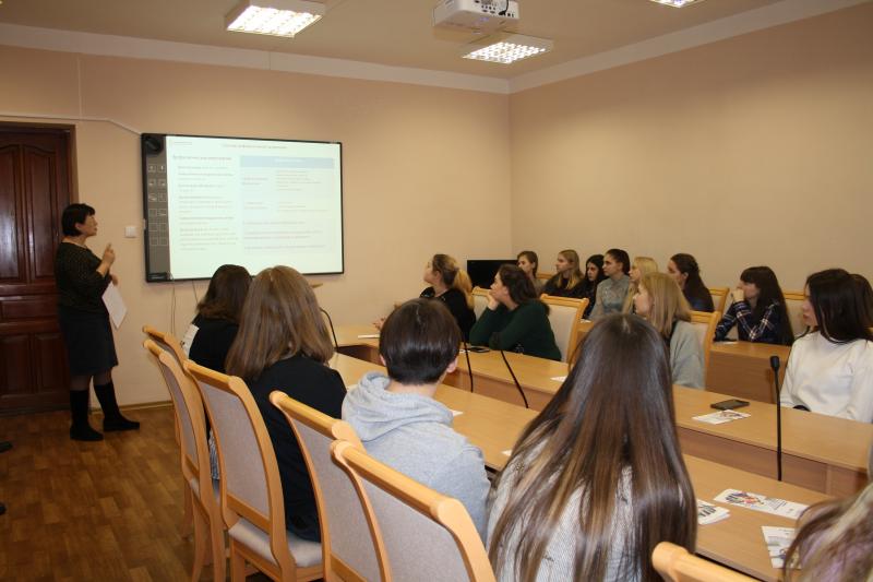 Специалисты Тамбовского филиала ООО ВТБ МС провели семинар для студентов
