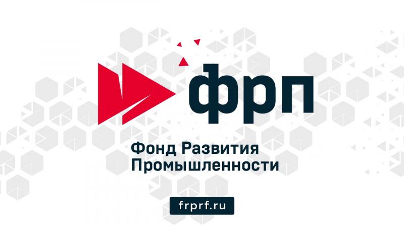 Кировский фонд развития промышленности поднялся в федеральном рейтинге