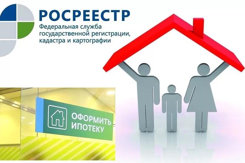 В Кировской области определен комфортный доход для обслуживания ипотеки