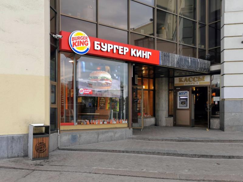 В московских ресторанах Бургер Кинг начались отравления