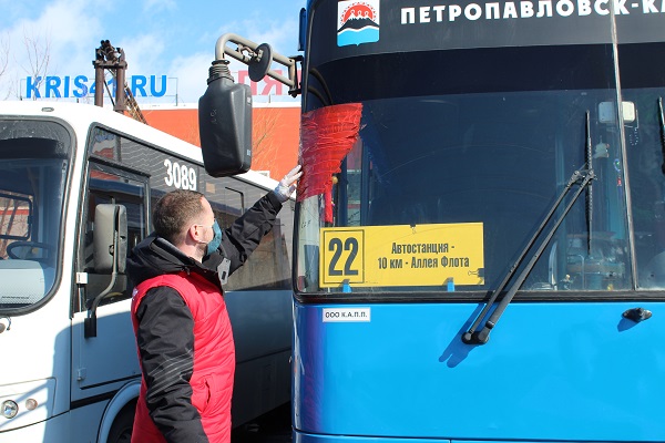 Очередной рейд «Молодёжки ОНФ» показал, что санитарно-техническое состояние автобусов в Петропавловске-Камчатском неудовлетворительно