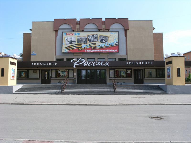 Киноцентр в Новгороде будет превращён в современный мультимедийный центр