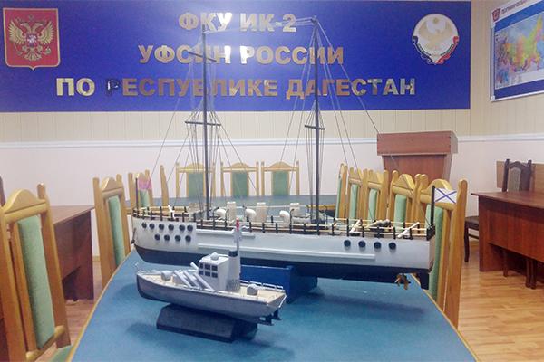 Осужденные исправительной колонии № 2 изготовили макеты боевых кораблей периода Великой Отечественной войны