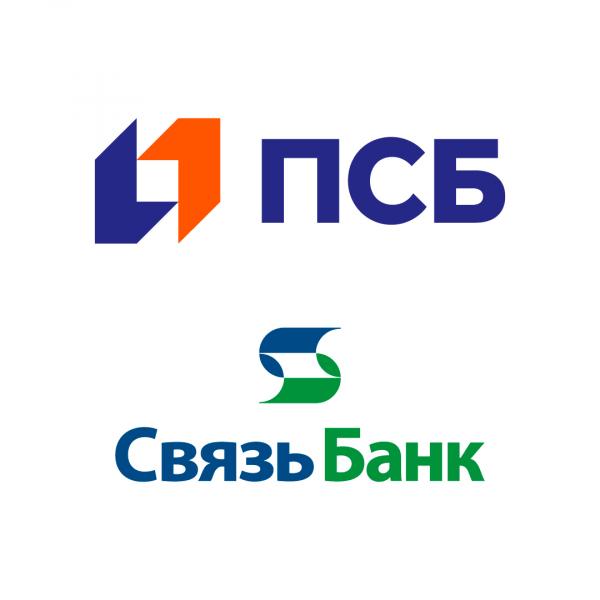 ПСБ завершил процесс присоединения Связь-Банка