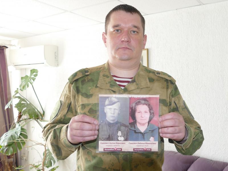 Военнослужащий томской Росгвардии поделился воспоминаниями о своем деде-участнике Великой Отечественной войны