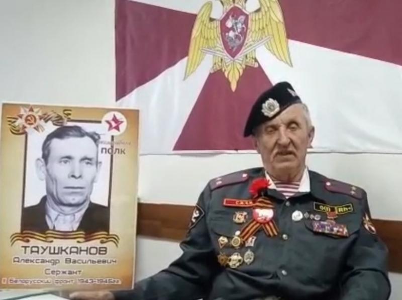 В Зауралье ветеран войск правопорядка рассказал о своем отце-фронтовике