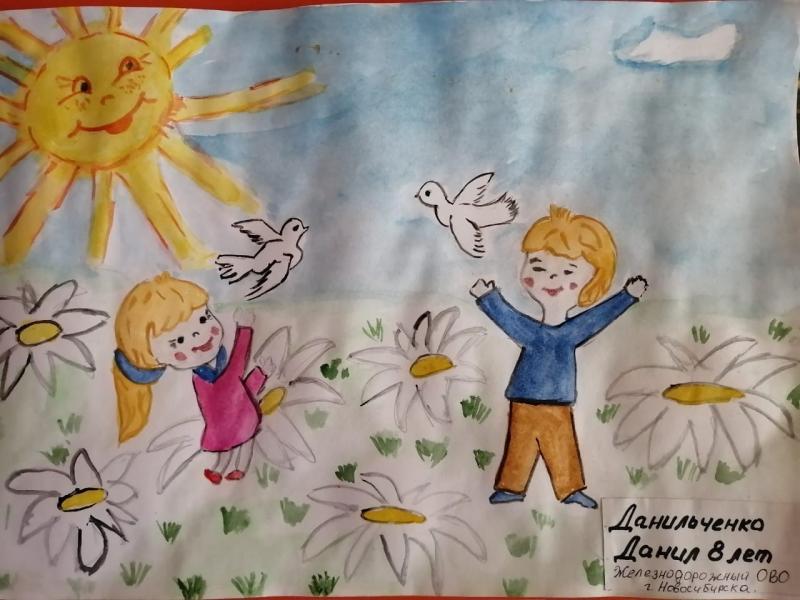 Дети сотрудников и военнослужащих Управления Росгвардии по Новосибирской области приняли участие в конкурсе рисунка