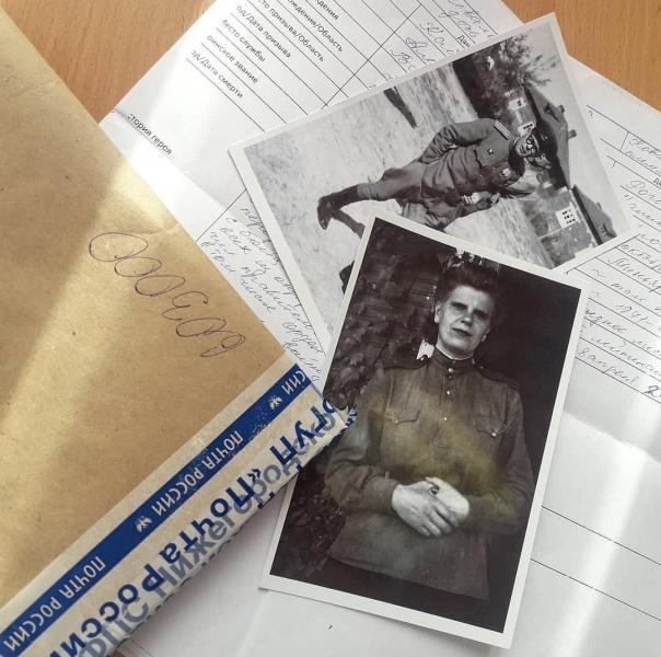 Для акции «Дорога памяти» нижегородцы оцифровали более 100 документов ветеранов войны с помощью Почты России