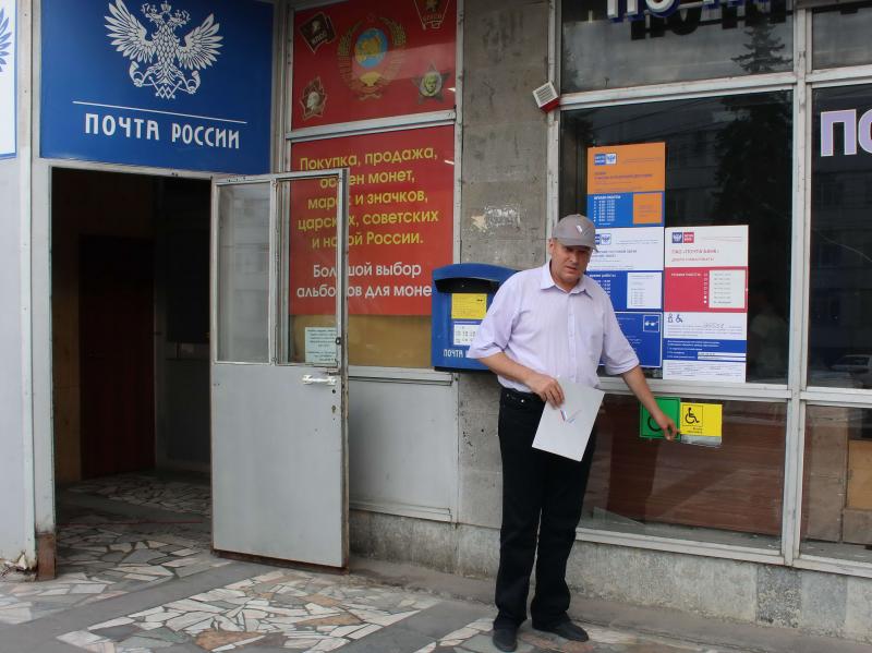 После обращения ОНФ в Кабардино-Балкарии филиал «Почты России» улучшил уровень адаптации для инвалидов Главпочтамта в Нальчике