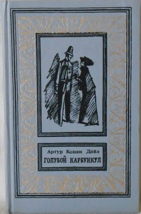"КНИЖНАЯ РАДУГА"