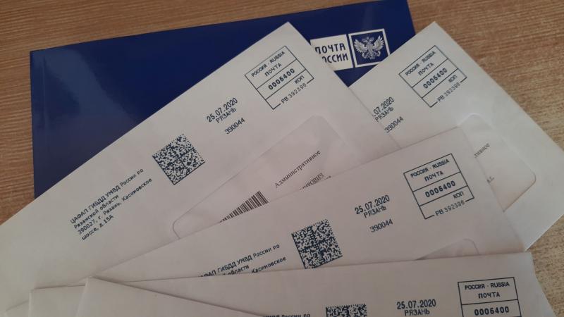 Водители Мордовии оплатили в почтовых отделениях около 3 тысяч квитанций от ГИБДД