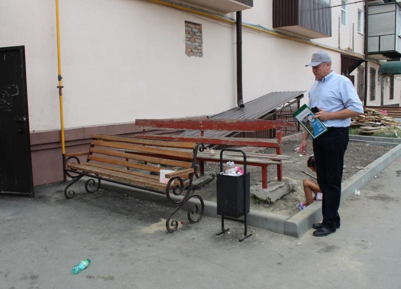 ОНФ в Кабардино-Балкарии проинформировал власти Нарткалы и Нальчика о недочетах, допущенных при благоустройстве дворов в 2019 году