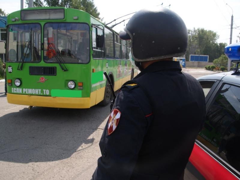 В Хакасии троллейбусы и электробусы теперь находятся под охраной Росгвардии