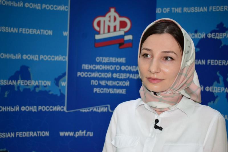 Журналистам телерадиокомпании «Путь» в Отделении ПФР по Чеченской Республике рассказали о назначении ЕДВ в проактивном режиме