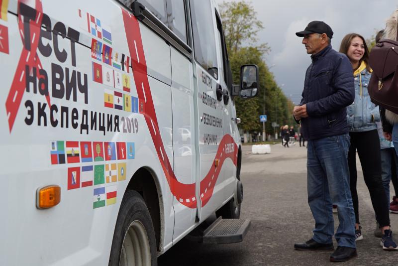Акция Минздрава России «Тест на ВИЧ: Экспедиция 2020» пройдет на Чукотке