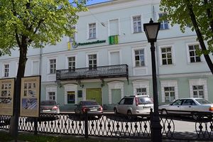 Россельхозбанк в Костроме продолжает принимать заявки на льготную сельскую ипотеку