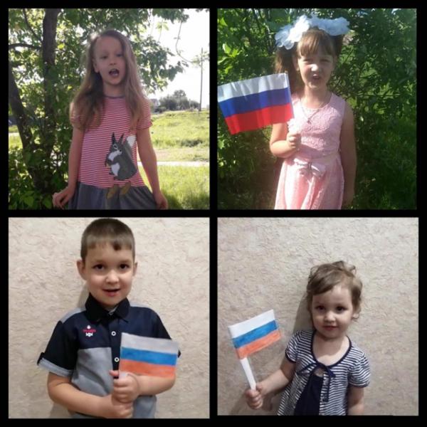 В Иркутской области в День Государственного флага России, дети сотрудников вневедомственной охраны Росгвардии рассказали патриотические стихи, посвящённые триколору.