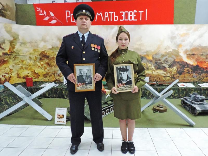 Росгвардеец из Хакасии и его дочь рассказали о боевом пути родственников-фронтовиков