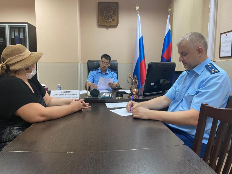 Приволжский транспортный прокурор Дмитрий Конош провел личный прием граждан и представителей организаций в городе Самаре