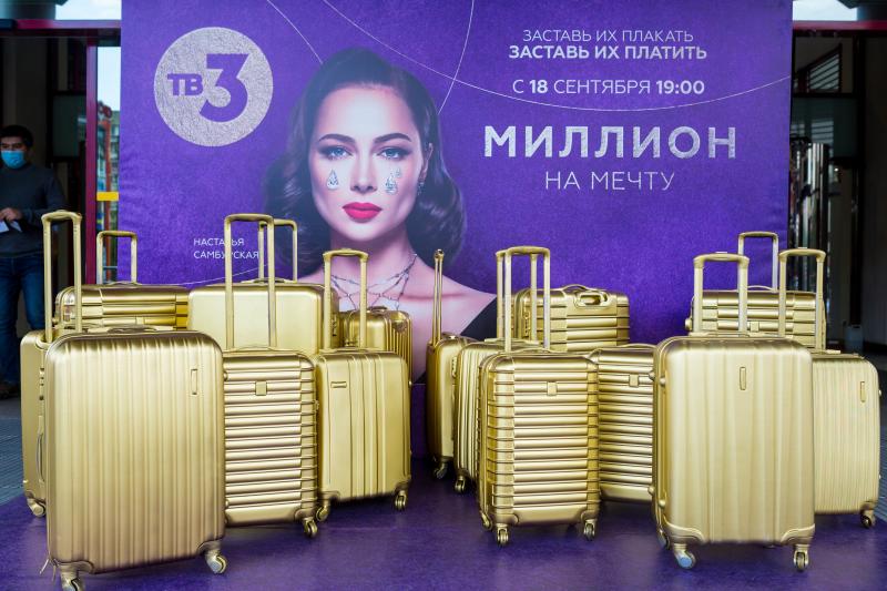 Казанцы испытали удачу, открывая золотые чемоданчики от ТВ-3!