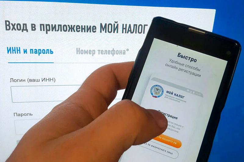 С 1 июля в Архангельске зарегистрировались более 800 самозанятых