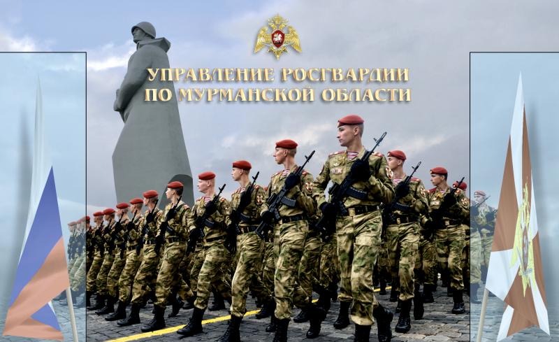 В Управлении Росгвардии по Мурманской области будет открыта первая в Заполярье обзорная музейная экспозиция боевой славы