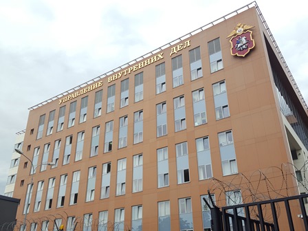 Полицейские района Бирюлево Западное задержали подозреваемого в совершении грабежа