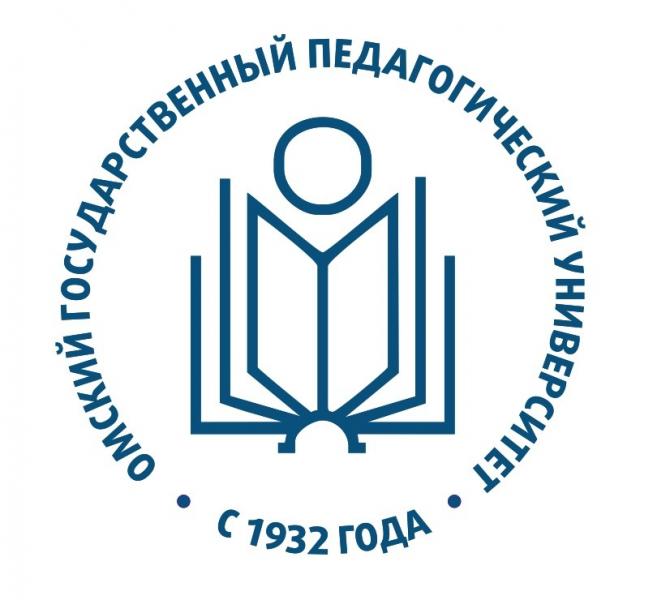 ОмГПУ и Национальная академия образования им. И. Алтынсарина заключили соглашение о сотрудничестве