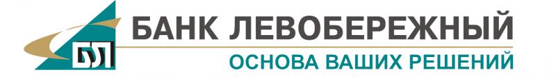Банк «Левобережный» упростил условия расчетов по сделкам купли-продажи недвижимости субъектов МСБ