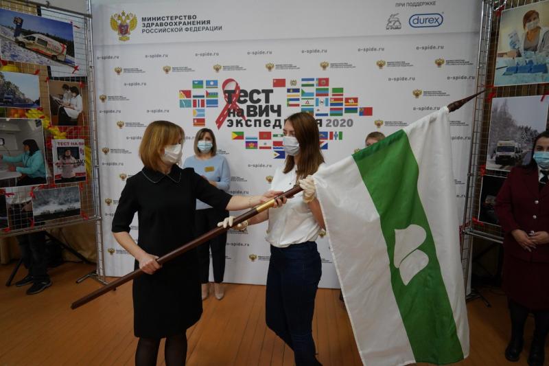 В Кургане подвели итоги регионального этапа акции Минздрава России «Тест на ВИЧ: Экспедиция 2020»