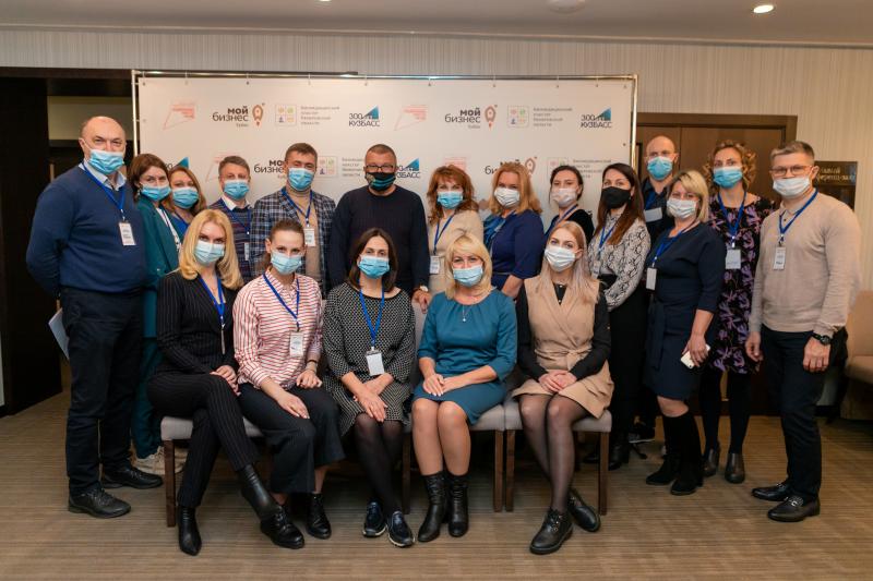 Биомедицинский кластер Кемеровской области организовал встречу с руководителями медицинских учреждений Кузбасса