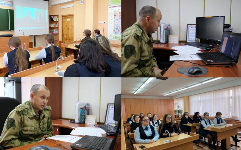 Офицер Росгвардии  в онлайн формате  провел урок ранней  профессиональной ориентации с учащимися  10-11 классов 32 школы   города Саранска