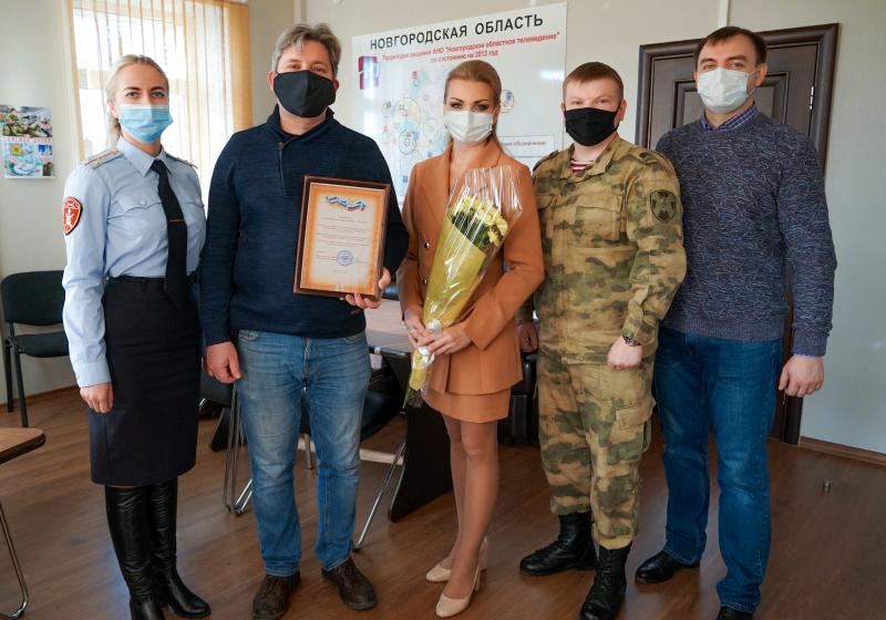 Сотрудники Управления Росгвардии по Новгородской области поблагодарили коллектив телевизионной программы