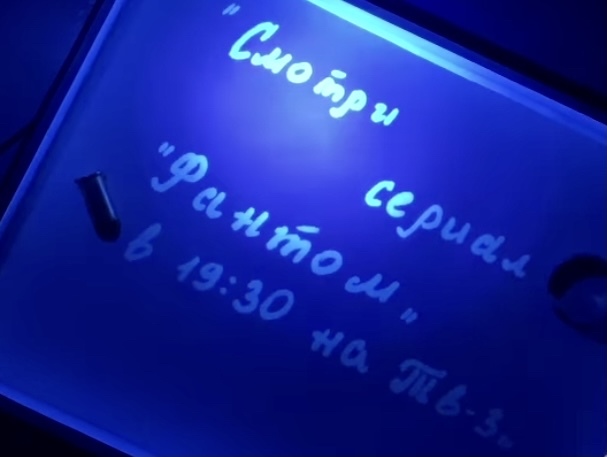 ТВ-3 провел креативную акцию нового сериала, разослав блогерам Екатеринбурга таинственные чёрные коробки