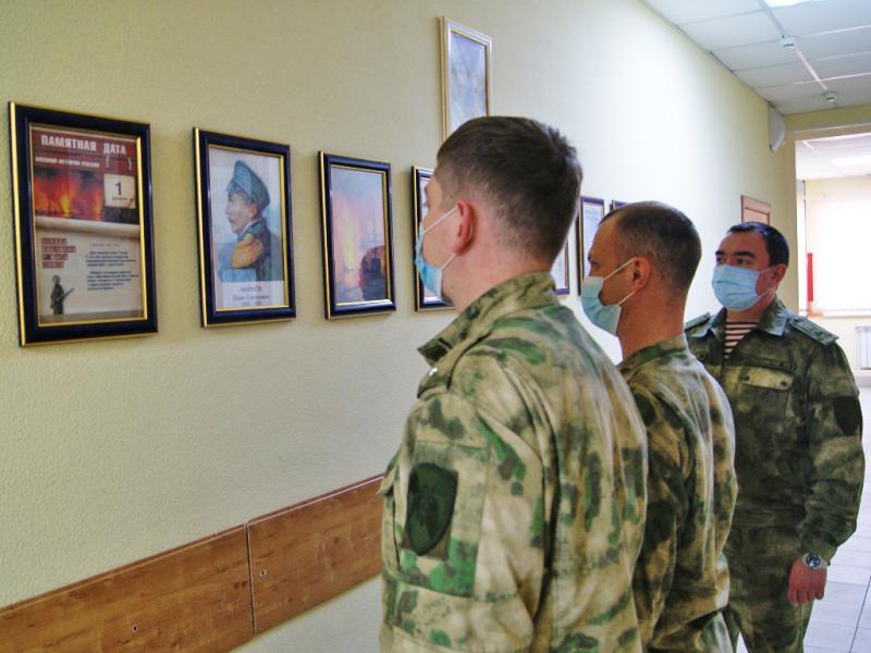 В День воинской славы в Росгвардии по Хакасии прошло тематическое мероприятие