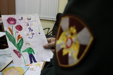 В рамках Всероссийской социальной акции «Мама, я тебя люблю!» Росгвардией Республики Марий Эл проведён конкурс детского рисунка