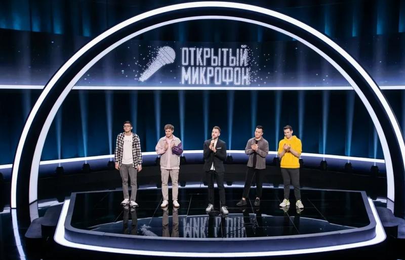 Руслан Белый, Юлия Ахмедова, Иван Абрамов и Нурлан Сабуров назвали финалистов «Открытого микрофона» на ТНТ