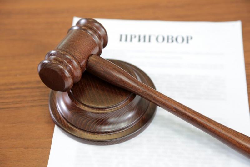 В Ставропольском крае расследовано уголовное дело в отношении военнослужащего