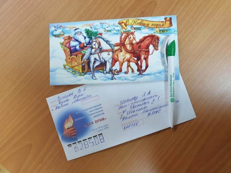 Владимир Семенов принял участие в акции «Добрая почта»