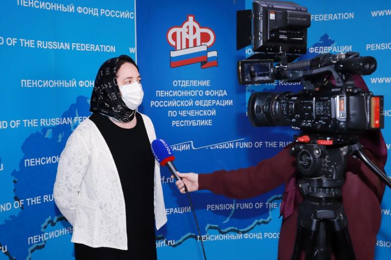 Отделение ПФР по Чеченской Республике напоминает о сроках перехода на цифровую трудовую книжку