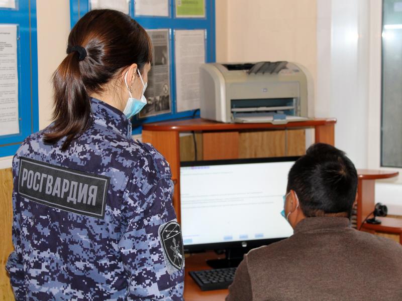 Сотрудники Росгвардии в Республике Алтай проверили частные охранные организации, юридические лица с особыми уставными задачами и подразделения ведомственной охраны